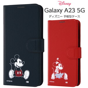 ySi|Cgő10UPzGalaxy A23 5G 蒠^ P[X fBYj[ 蒠^P[X GalaxyA235G }Olbg ϏՌ Jo[ X}zJo[ ~bL[ ~j[ v[ GalaxyA23 MNV[A23 GalaxyA23P[