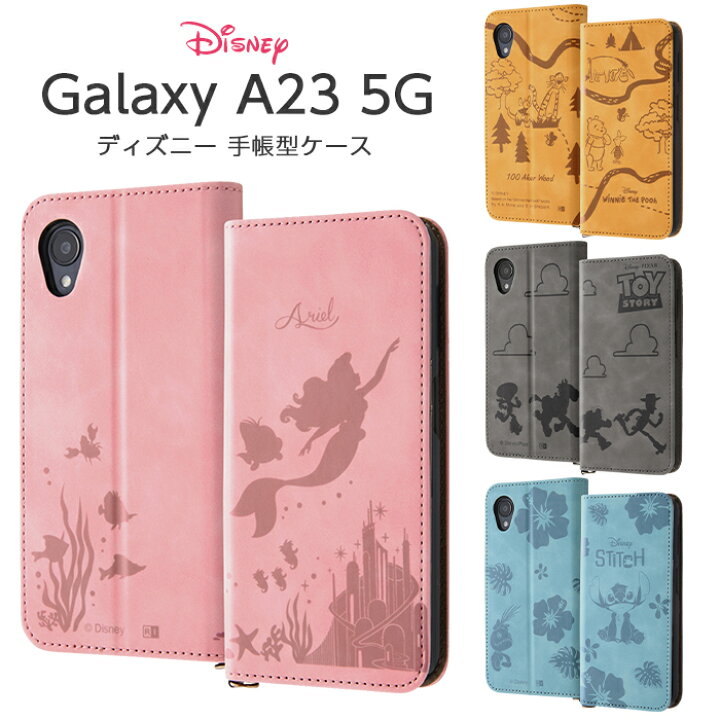 楽天市場 10 Offクーポン 1 4迄 Galaxy 3 5g 手帳型ケース ディズニー 手帳型 ケース Galaxya235g マグネット 耐衝撃 カバー ソフト ハード ハードケース スマホケース スマホカバー プーさん アリエル トイストーリー スティッチ ケース フィルムのwhitebang