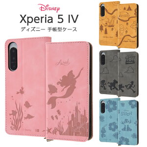 Xperia5IV P[X fBYj[ 蒠^ }Olbg Xperia 5 IV 蒠^P[X Jo[ \tg n[h X}zP[X X}zJo[ v[ AG gCXg[[ XeBb` GNXyA GNXy
