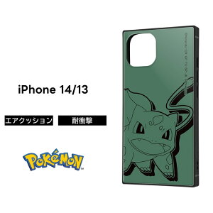 iPhone14 Plus iPhone12 Pro �P�[�X �|�P���� iPhone14Plus iPhone12Pro iPhone 14 12 �ی� �J�o�[ �\�t�g �n�[�h �|�P�b�g�����X�^�[ �L�����N�^�[ �s�J�`���E ���킢�� �V���v�� �Ռ��z�� �؍� �L�����N�^�[ pok