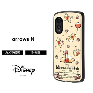 ySi|Cgő10UPzarrowsN ܂̃v[ P[X ϏՌ Disney arrows N A[Y ϏՌP[X \tg \tgP[X n[h n[hP[X X}zP[X LN^[ 킢 