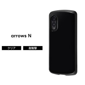 arrowsN シンプル ケース ブラック 耐衝撃 Disney arrows N アローズ 耐衝撃ケース ソフト ソフトケース ハード ハードケース スマホケース キャラクター かわいい 可愛い