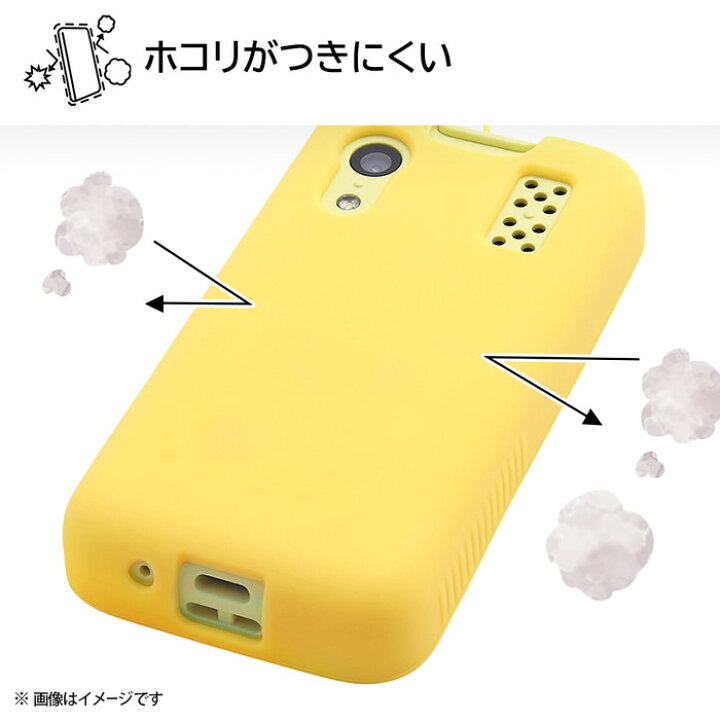 楽天市場】【買い物マラソン☆10%OFFクーポン】キッズケータイ 