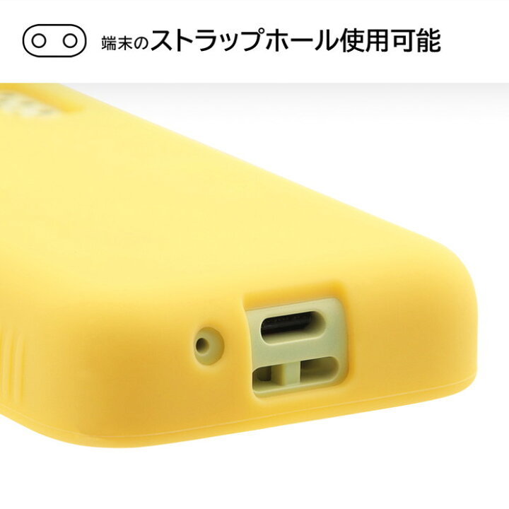 楽天市場】【買い物マラソン☆10%OFFクーポン】キッズケータイ 