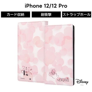 ySi|Cgő10UPziPhone12 P[X 蒠^ ~j[ iPhone 12 Pro 12Pro ϏՌ Oی ی 蒠^P[X \tg \tgP[X n[h n[hP[X X}zP[X J[h[ iPhone 12 L