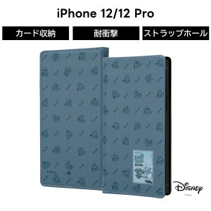 ySi|Cgő10UPziPhone12 P[X 蒠^ hih iPhone 12 Pro 12Pro ϏՌ Oی 蒠^P[X \tg \tgP[X n[h n[hP[X X}zP[X J[h[ iPhone 12 LN