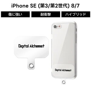 iPhoneSE P[X iPhone SE SE3 SE2 8 7 NA NAP[X Xgbvz_[ \tg \tgP[X n[h n[hP[X X}zP[X 
