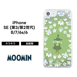 [~ iPhoneSE P[X iPhone SE SE3 SE2 8 7   Ob^[ LL   \tg \tgP[X n[h n[hP[X X}zP[X  NA LN^[ 킢  