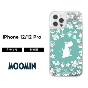 ySi|Cgő10UPz[~ iPhone12 P[X iPhone 12 Pro iPhone12Pro   Ob^[ LL  \tg \tgP[X n[h n[hP[X X}zP[X  NA L