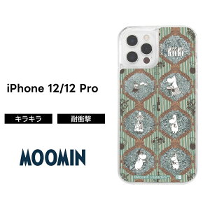 ySi|Cgő10UPz[~ iPhone12 P[X iPhone 12 Pro iPhone12Pro   Ob^[ LL  \tg \tgP[X n[h n[hP[X X}zP[X  NA L