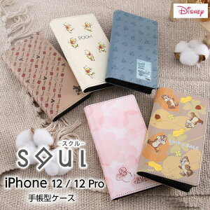 iPhone12 P[X 蒠^ ~bL[ ~j[ hih `bvƃf[ v[ iPhone 12 Pro 12Pro ϏՌ Oی 蒠^P[X \tg n[h X}zP[X