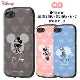 iPhoneSE 第二世代 第三世代 ケース ミッキー ミニー ドナルド iPhone SE SE3 SE2 8 7 耐衝撃 カバー かわいい ソフトケース ハード 第2世代 第3世代 おしゃれ