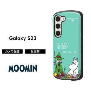 ySi|Cgő10UPz[~ Galaxy S23 P[X MNV[S23 Moomin ObY XitL GalaxyS23 SC-51D SCG19 TPU \tg \tgP[X X}zP[X MNV[ ϏՌ ϏՌP[X 