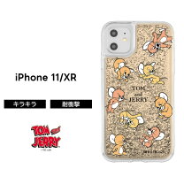 楽天市場】iphone xr ケース トムとジェリーの通販