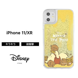 iPhone11 P[X v[ ݂͂ iPhoneXR iPhone 11 XR   Ob^[ LL  \tg \tgP[X n[h n[hP[X X}zP[X  NA LN^[ 킢  