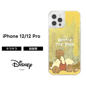 iPhone12 P[X v[ ݂͂ iPhone 12 Pro 12Pro   Ob^[ LL  \tg \tgP[X n[h n[hP[X X}zP[X  NA LN^[ 킢  