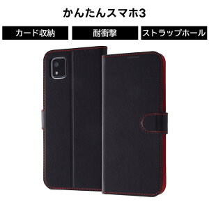 ySS|Cg10z񂽂X}z3 P[X 蒠^ }Olbg [y Z 񂽂X}z A205KC \tg \tgP[X n[h n[hP[X X}zP[X J[h[