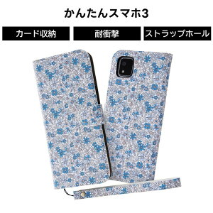 񂽂X}z3 P[X 蒠^ }Olbg ԕ Z 񂽂X}z A205KC \tg \tgP[X n[h n[hP[X X}zP[X J[h[