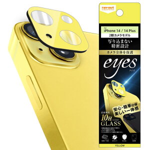 iPhone14 JtB KX Jی tB ACtH14 JیtB KXtB iPhone 14 Plus یJo[ J Y یKX