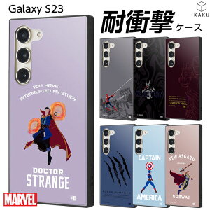 Galaxy S23 P[X }[x XpC_[} Fm ACA} ubNpT[ LveAJ }CeB\[ hN^[XgW L SC-51D SCG19 MNV[S23 ϏՌ 킢 