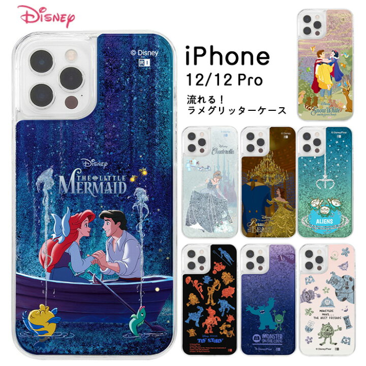 楽天市場】iPhoneケース ディズニー iPhone 12 12Pro プロ ラメ 動く 