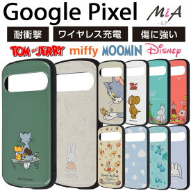 【スーパーSALE限定 P10倍】 ベイマックス Google Pixel 7a 8a ケース ディズニー Pixel8 グーグル ピクセル 耐衝撃 カバー ソフト ハード スマホカバー スマホケース かわいい おしゃれ シンプル キャラクター グーグルピクセル 韓国 グーグルピクセルケース