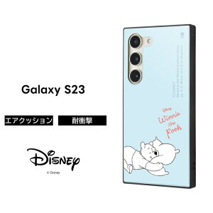 ySS|Cg10zv[ Galaxy S23 P[X MNV[S23 ܂̃v[ Disney GalaxyS23 SC-51D SCG19 \tg \tgP[X n[h n[hP[X X}zP[X MNV[ ϏՌ 킢