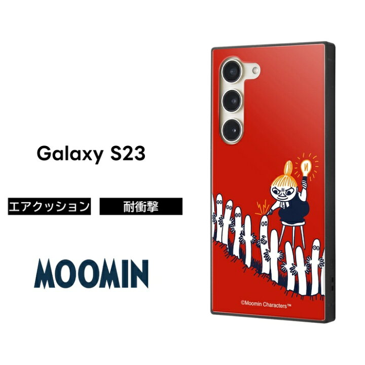 楽天市場】Galaxy S24 ケース ムーミン リトルミイ ニョロニョロ 