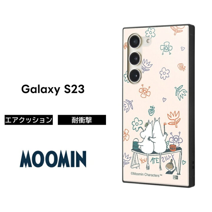 楽天市場】Galaxy S24 ケース ムーミン リトルミイ ニョロニョロ 