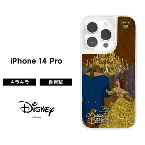 iPhone14 Pro P[X x fBYj[ iPhone 14   Ob^[ LL  \tg \tgP[X n[h n[hP[X X}zP[X  NA LN^[ 킢  