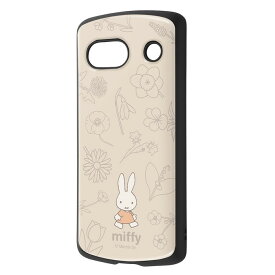 【マラソン限定 大特価】 ミッフィー Google Pixel 7a ケース miffy うさぎ Pixel7a グーグル ピクセル 耐衝撃 カバー ソフト ハード スマホカバー スマホケース かわいい おしゃれ シンプル キャラクター ブルーナ 絵本 グーグルピクセル 韓国