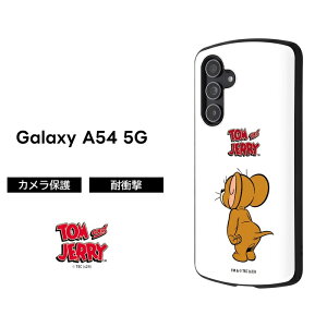 ySi|Cgő10UPzgƃWF[ Galaxy A54 5G P[X MNV[A54 GalaxyA54 SC-53D SCG21 \tg \tgP[X n[h n[hP[X X}zP[X MNV[ ϏՌ ϏՌP[X 