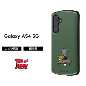 gƃWF[ Galaxy A54 5G P[X MNV[A54 GalaxyA54 SC-53D SCG21 \tg \tgP[X n[h n[hP[X X}zP[X MNV[ ϏՌ ϏՌP[X 킢  LN