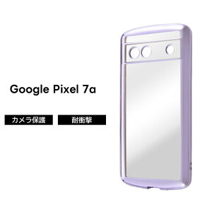 Google Pixel 7a P[X NA ^bN x_[ ϏՌ Pixel7a O[O sNZ ZuG[ \tg n[h X}zP[X 