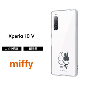 ySi|Cgő10UPzXperia 10 VI P[X sJ`E QK[ Xperia10V Xperia10III 10II GNXyA SOG07 SO-52C fBYj[ GNXyA10 }[N4 Xperia10 NA |P ~btB[ [~