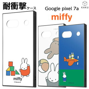 Google Pixel 7a �P�[�X �~�b�t�B�[ �����j�[ �ϏՌ� Pixel7a �O�[�O�� �s�N�Z�� �Z�u���G�[ �ϏՌ��P�[�X �J�o�[ �\�t�g �n�[�h �X�}�z�J�o�[ �X�}�z�P�[�X Googlepixel7a�P�[�X ���킢�� �L�����N�^�[