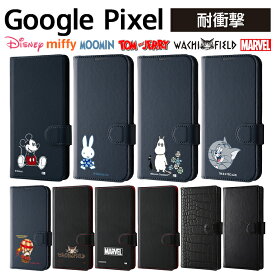 【スーパーSALE限定 P10倍】 Google Pixel 8a ケース 手帳型 黒 ブラック マグネット Pixel7a グーグル ピクセル セブンエー 手帳型ケース カバー ソフト ハード スマホカバー スマホケース GooglePixel7aケース おしゃれ キャラクター Disney マーベル ミッキー