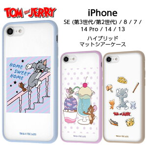 iPhoneSE P[X gƃWF[ ^tB[ iPhone SE SE3 SE2 8 7 14 13 14Pro NA }bg  Jo[ LN^[ ObY X}zP[X X}zJo[ Ռz 킢  wʃNA iPhone