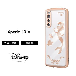 AG Xperia 10 V P[X NA ϏՌ Xperia10V SO-52D SOG11 GNXyA e }[Nt@Cu \tg \tgP[X X}zP[X GNXyA10 fBYj[ LN^[ 킢  