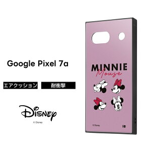 Google Pixel 7a P[X ~j[ fBYj[ LN^[ ~j[}EX ϏՌ Pixel7a O[O sNZ ZuG[ ϏՌP[X Jo[ \tg n[h X}zJo[ X}zP[X