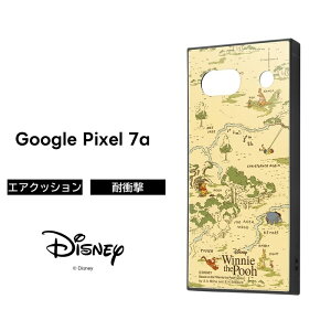 Google Pixel 7a P[X v[ fBYj[ ϏՌ Pixel7a O[O sNZ ZuG[ ϏՌP[X \tg n[h X}zP[X GooglePixel7aP[X 킢  LN^[ 