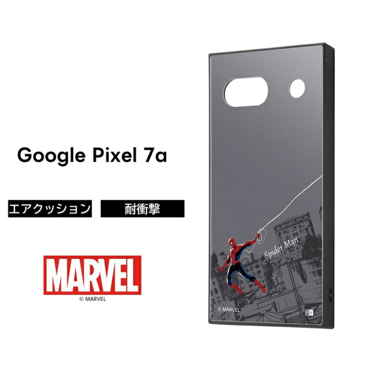 楽天市場】Google Pixel 7a ケース スパイダーマン マーベル 耐衝撃 