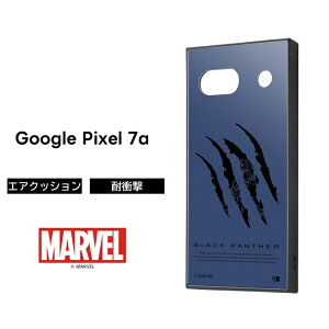 Google Pixel 7a P[X }[x ACA} ϏՌ Pixel7a O[O sNZ ZuG[ ϏՌP[X Jo[ \tg n[h X}zJo[ X}zP[X GooglePixel7aP[X fBYj[ LN