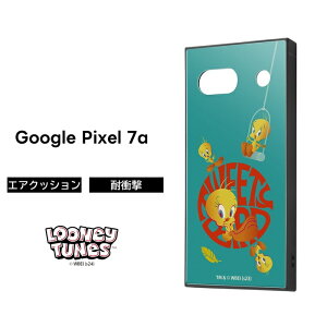 Google Pixel 7a P[X gDC[eB[ JiA ϏՌ Pixel7a O[O sNZ ZuG[ ϏՌP[X Jo[ \tg n[h X}zJo[ X}zP[X GooglePixel7aP[X 킢 
