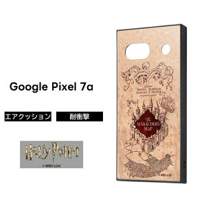 Google Pixel 7a P[X n[|b^[ ObY Eт̒n} Pixel7a O[O sNZ ZuG[ ϏՌ \tg n[h X}zP[X GooglePixel7aP[X 킢  f