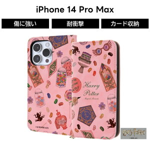 iPhone14 ProMax P[X n[|b^[ iPhone 14 Pro Max 蒠^ 蒠^P[X \tg \tgP[X n[h n[hP[X X}zP[X iPhone14ProMaxP[X 킢  f J[h[