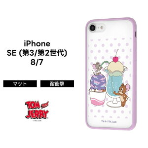 iPhoneSE P[X gƃWF[ iPhone SE SE3 SE2 8 7 NA }bg  񐢑 O \tgP[X n[hP[X X}zP[X LN^[ ObY 킢  iPhoneP[X 