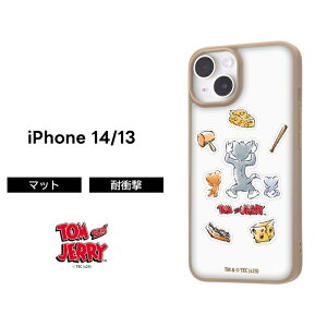 ySS|Cg10ziPhone14 P[X gƃWF[ iPhone 14 13 iPhone13 NA }bg  \tg \tgP[X n[h n[hP[X X}zP[X LN^[ ObY 킢  