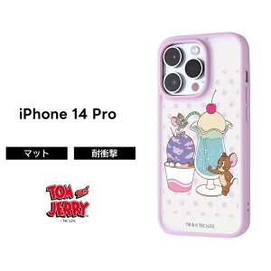 ySS|Cg10ziPhone14 Pro P[X gƃWF[ iPhone 14 NA }bg   \tg \tgP[X n[h n[hP[X X}zP[X LN^[ ObY 킢  i