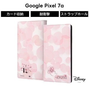 Google Pixel 7a P[X ~j[ 蒠^ Pixel7a O[O sNZ ZuG[ ϏՌ Oی 蒠^P[X \tg n[h X}zP[X J[h[ LN^[ 킢 